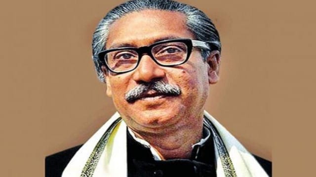 বঙ্গবন্ধুর ৭ মার্চের ঐতিহাসিক দলিল হিসেবে স্বীকৃতি দিল ‘‘ ইউনেস্কো’’